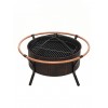 Костровая чаша Hugett Fire Pit 732